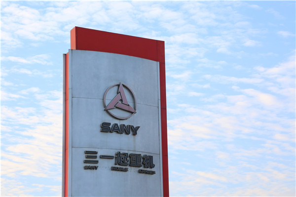 更快速的生產(chǎn)，更豐厚的收益