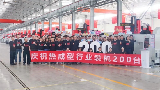 技術(shù)賦能再“出圈”！華工科技三維五軸激光切割智能裝備面向熱成形行業(yè)交付破200臺(tái)